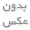 جدیدترین هدست ویپ